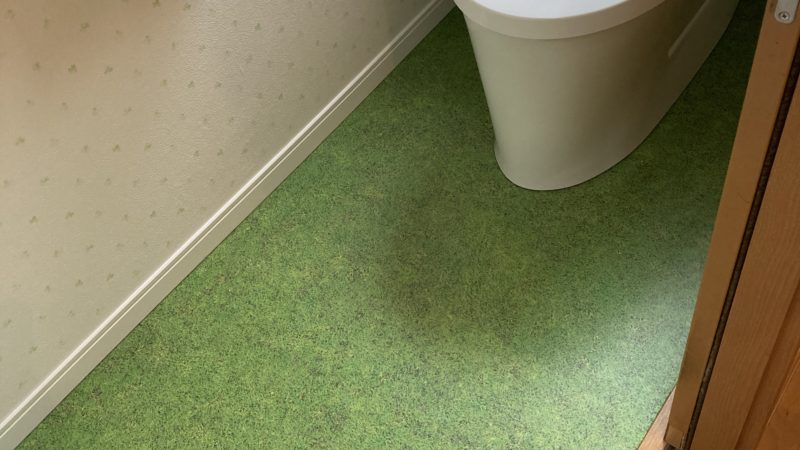 横浜市 O様邸 トイレリフォーム工事